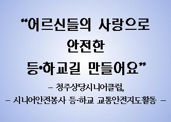 안내글